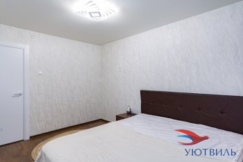Трехкомнатная квартира на Стачек в Краснодаре - krasnodar.yutvil.ru - фото 10