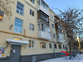 Однокомнатная квартира На Куйбышева в Краснодаре - krasnodar.yutvil.ru - фото 12 Однокомнатная квартира На Куйбышева в Краснодаре - krasnodar.yutvil.ru - фото 12