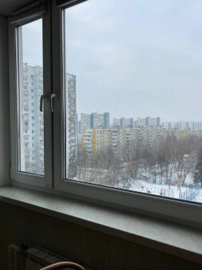 Город Москва, проспект Новоясеневский, д.17/50 в Краснодаре - krasnodar.yutvil.ru - фото 19 Город Москва, проспект Новоясеневский, д.17/50 в Краснодаре - krasnodar.yutvil.ru - фото 19