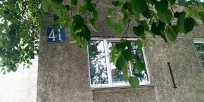 ул. Донбасская,41 в Краснодаре - krasnodar.yutvil.ru - фото 21
