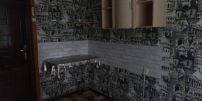 ул. Донбасская,41 в Краснодаре - krasnodar.yutvil.ru - фото 9