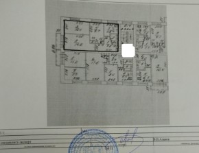 ул. Кишиневская,54 в Краснодаре - krasnodar.yutvil.ru - фото 27 ул. Кишиневская,54 в Краснодаре - krasnodar.yutvil.ru - фото 27