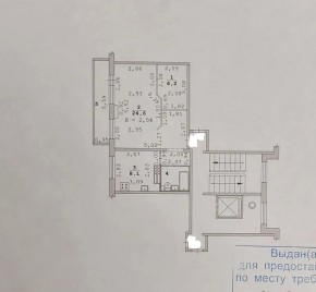ул. Опалихинская,19 в Краснодаре - krasnodar.yutvil.ru - фото 9