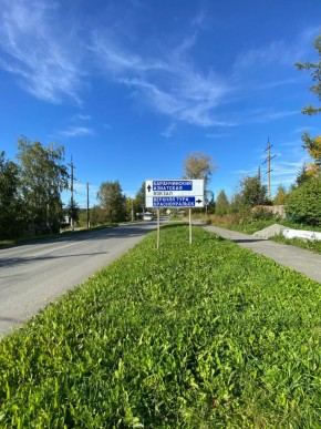 ул. Первомайская,75 в Краснодаре - krasnodar.yutvil.ru - фото 1 ул. Первомайская,75 в Краснодаре - krasnodar.yutvil.ru - фото 1