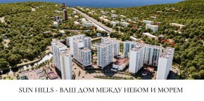 ул. Солнечная,21 в Краснодаре - krasnodar.yutvil.ru