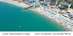 ул. Солнечная,21 в Краснодаре - krasnodar.yutvil.ru - фото 11
