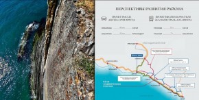 ул. Солнечная,21 в Краснодаре - krasnodar.yutvil.ru - фото 12