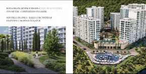 ул. Солнечная,21 в Краснодаре - krasnodar.yutvil.ru - фото 15