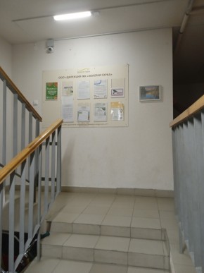 ул. Высокая,7 в Краснодаре - krasnodar.yutvil.ru - фото 9